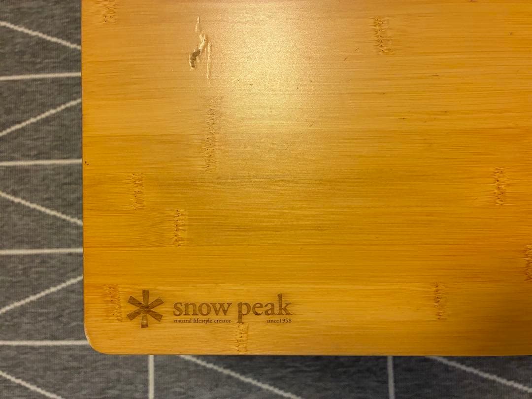  peak ワンアクションローテーブル　竹