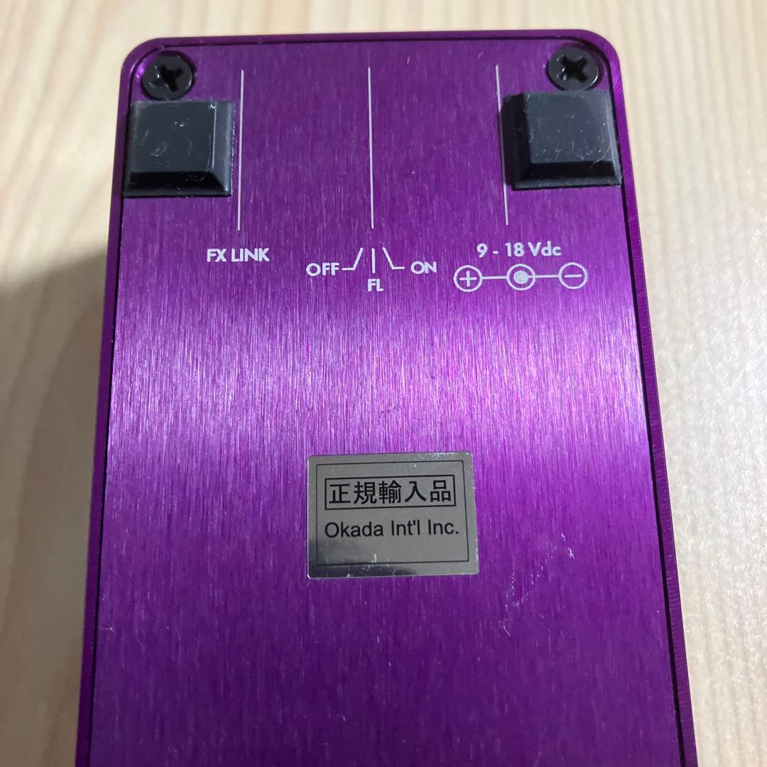 Suhr Riot ギターエフェクター 紫