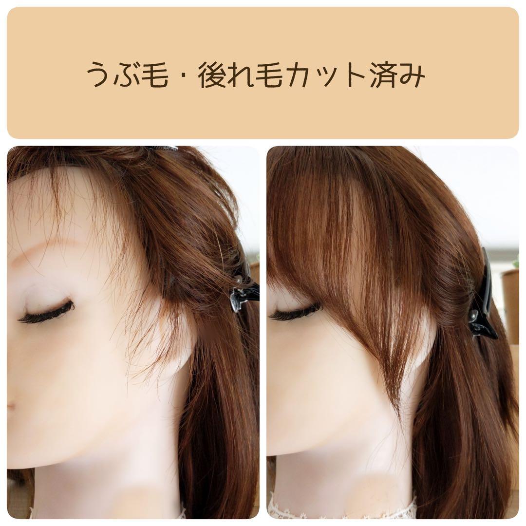 ☆サラサラ人毛100%ウイッグ☆I型ツムジ　ショートウルフ　ブラウン　ウイッグ