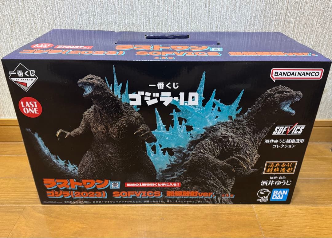 コ*ー様 一番くじ　ゴジラ-1.0 ラストワン 熱戦放射ver. 　SOFVIC