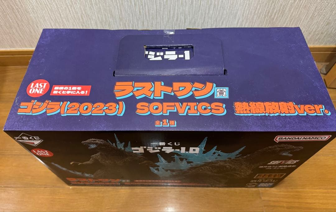 コ*ー様 一番くじ　ゴジラ-1.0 ラストワン 熱戦放射ver. 　SOFVIC
