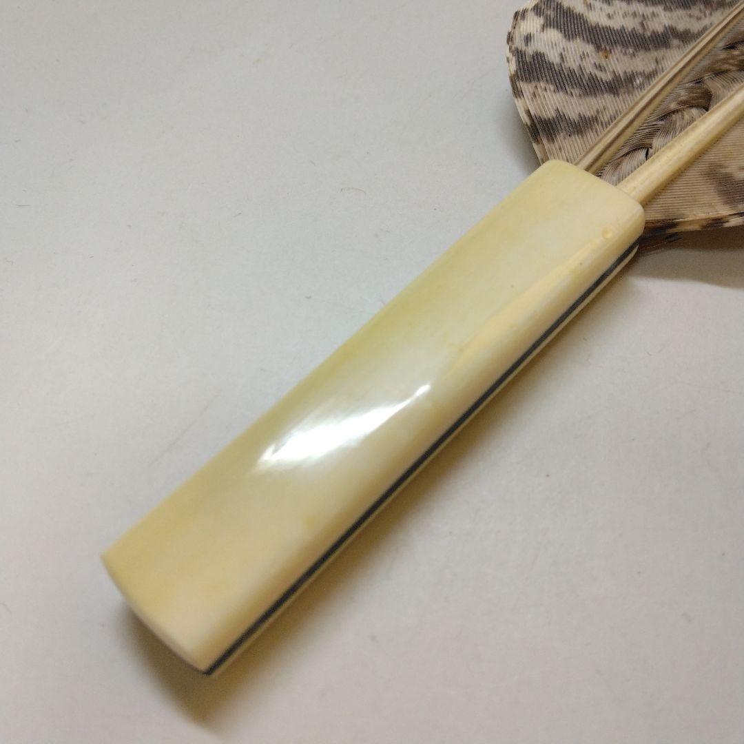 羽箒 孔雀？ 風炉用 茶道具