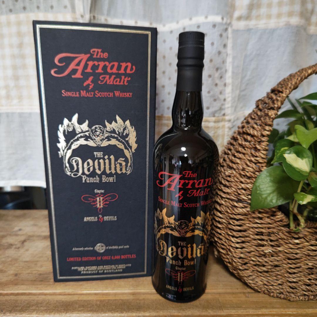 アラン デビルズパンチボウルⅡ エンジェルス＆デビルス