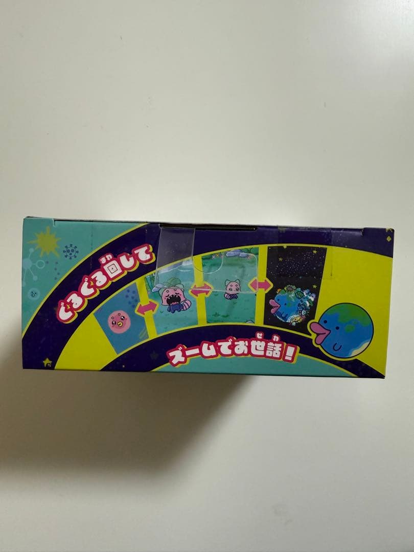 たまごっちパラダイス　Jade Forest ジェイドフォレスト