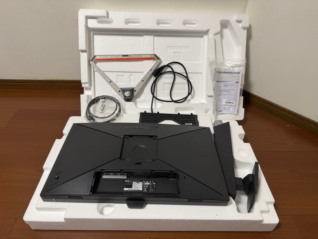 BenQ MOBIUZ EX2510S モニター