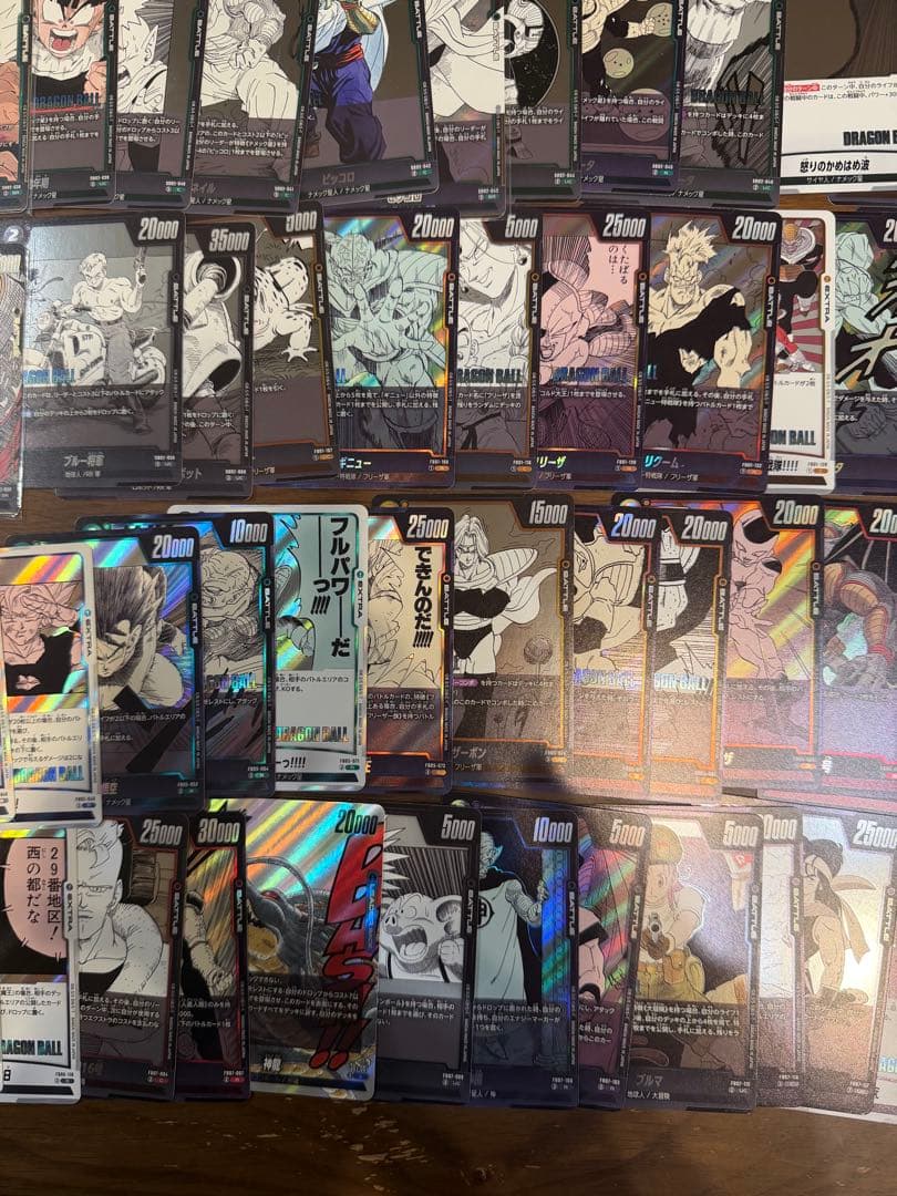 【ドラゴンボールカード】マンガブースター　01 02 通常盤コンプ　218種