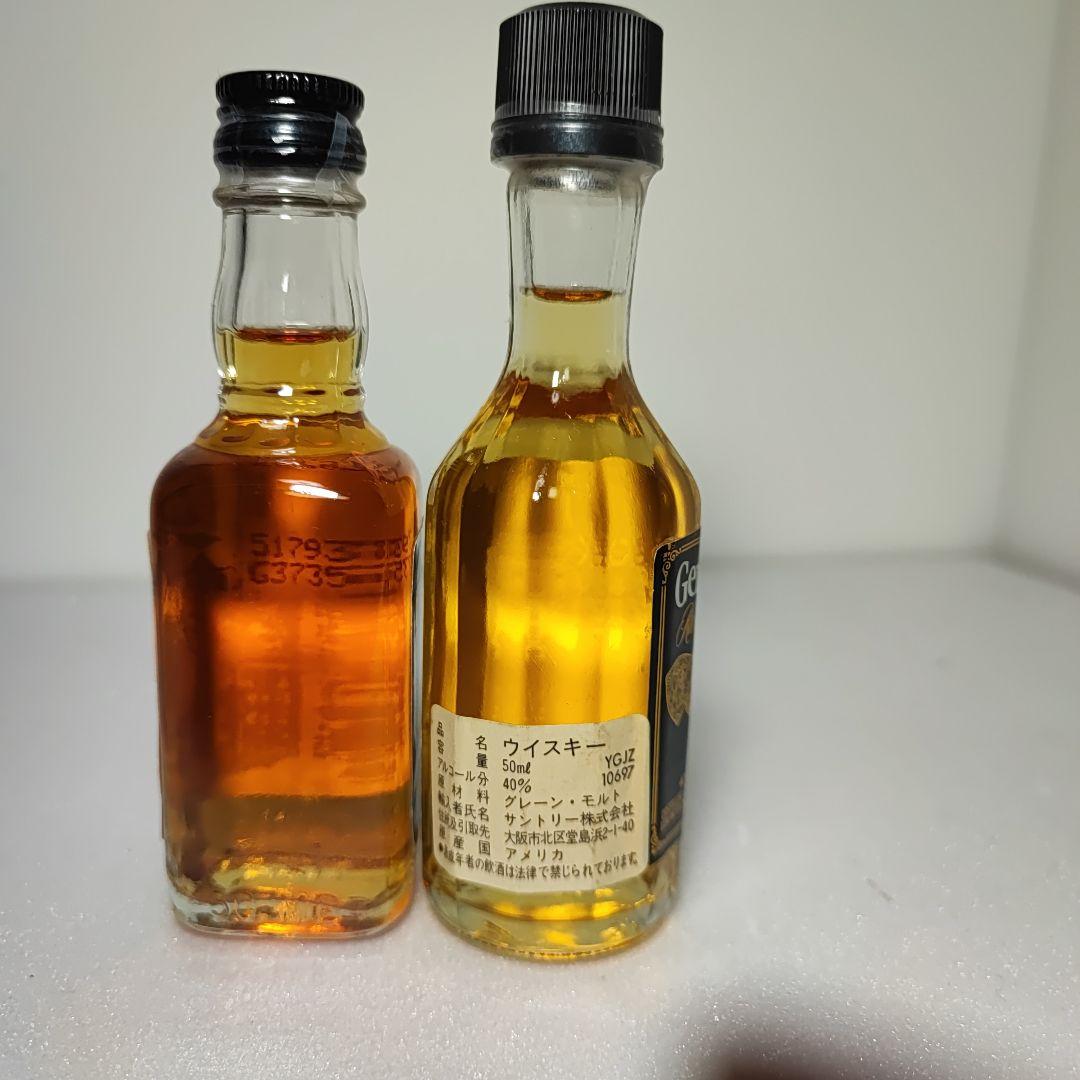 ウイスキー Jack Daniel's MASTER Gentleman Jack