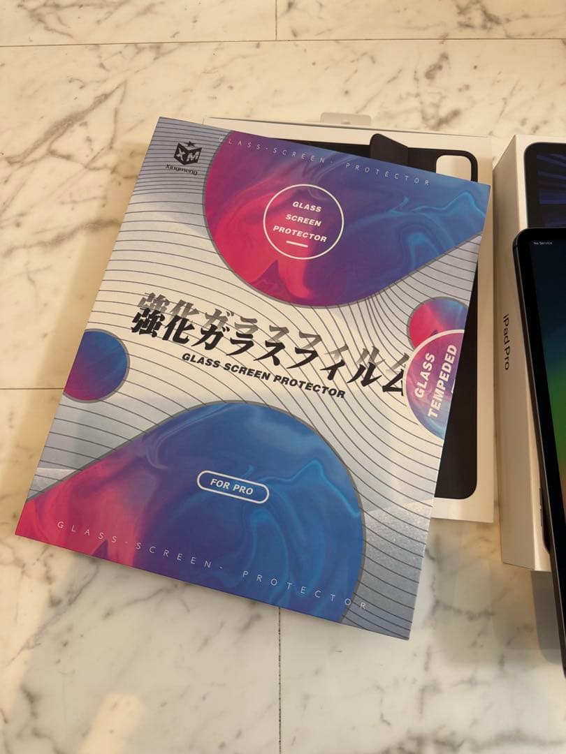 iPad Pro 12.9インチ 第5世代Cellular 512GB