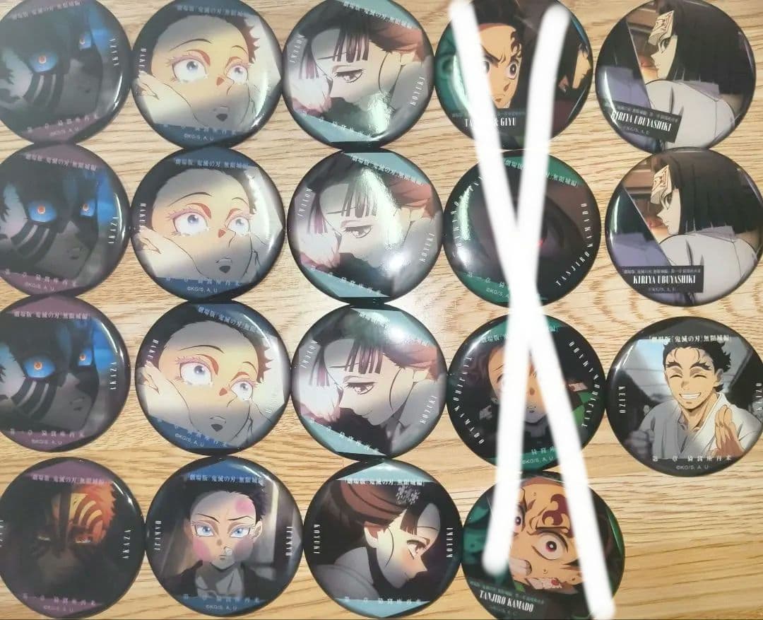 鬼滅の刃 ものがたる眼差し A ものがたる背中 A 缶バッジ