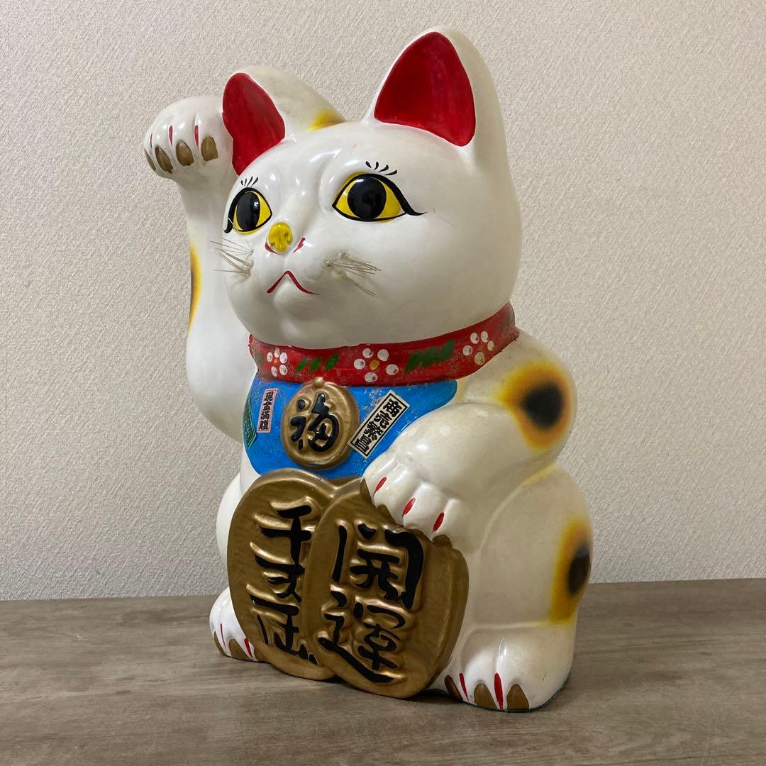 ・特大　古い招き猫　招福置物　貯金箱　千万両縁起物〈検 常滑焼　七福神　薬師窯