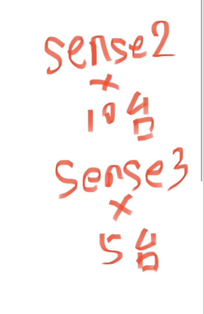 【かんちゃん専用】　AQUOS Sense2 15台