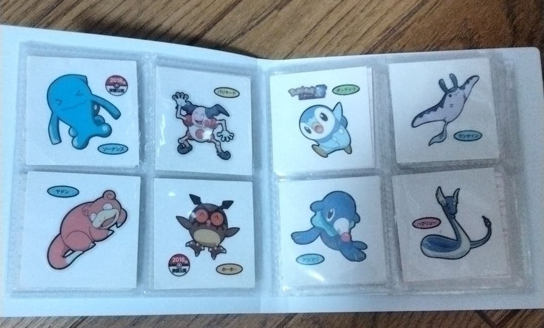 ポケモンシールとシールホルダー