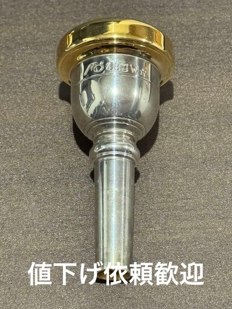アトリエモモ ４８ＪＷ⭐︎トロンボーン　細管
