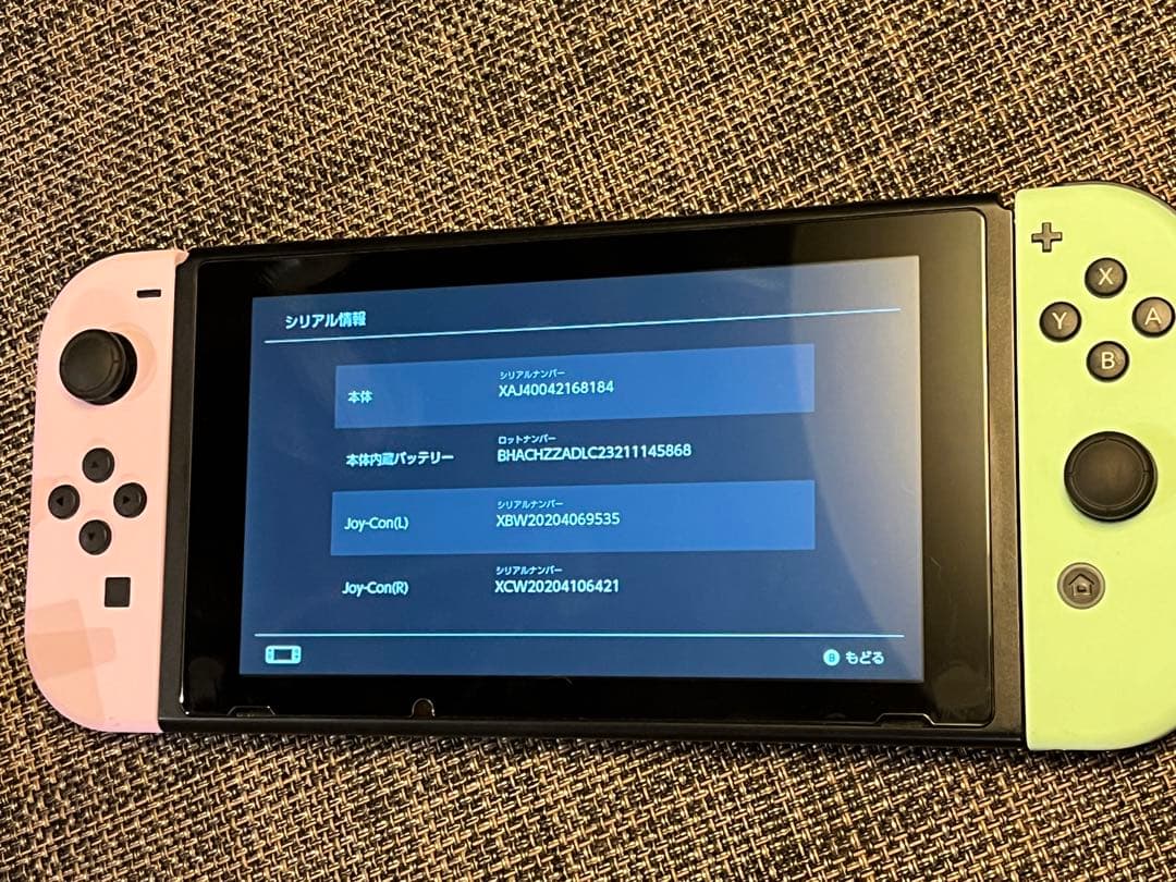 Nintendo Switch 本体 ピンク/ミントJoy-Con 合計8個