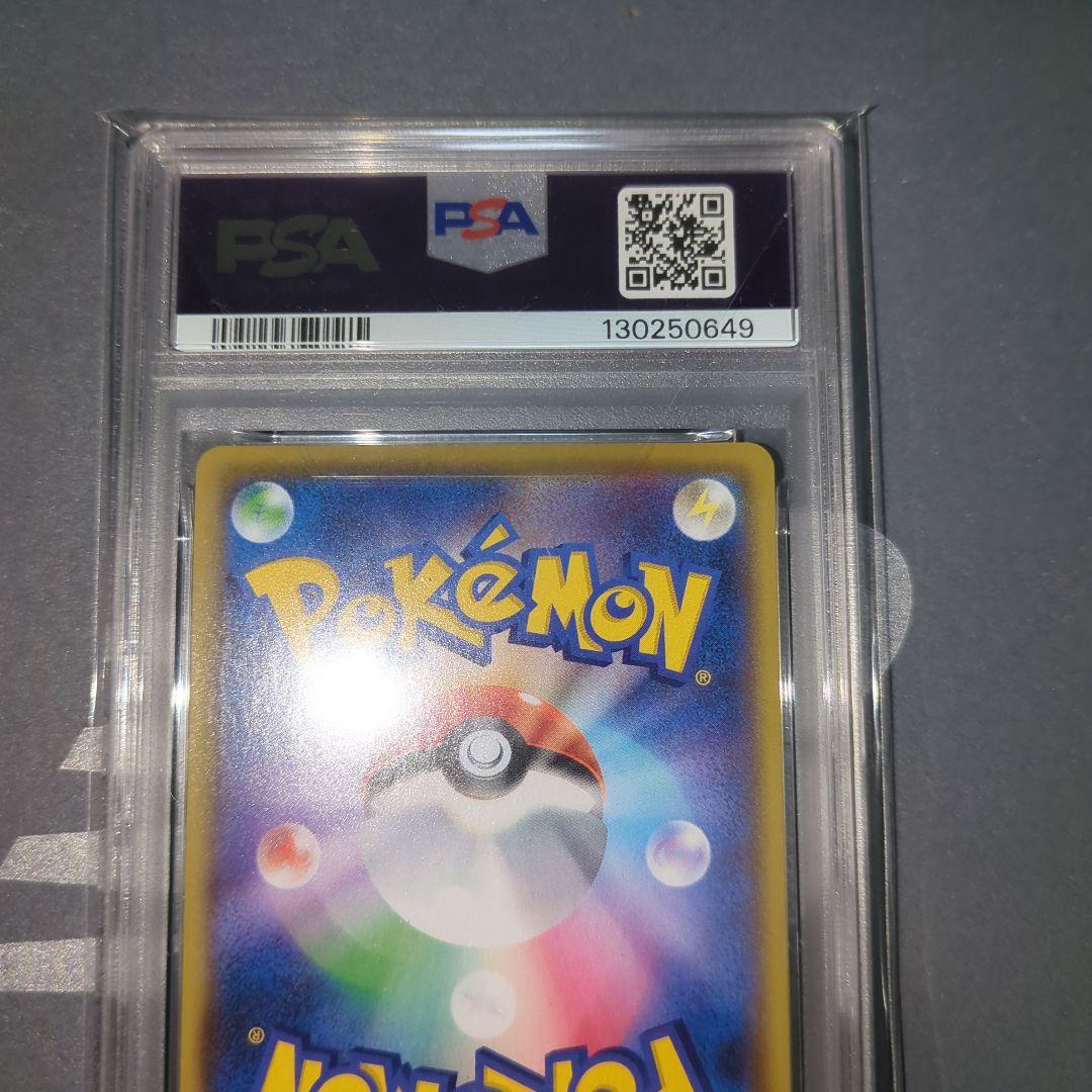 【PSA10連番】フシギバナ25th カメックス25thプロモ　ワンオ―ナ―品