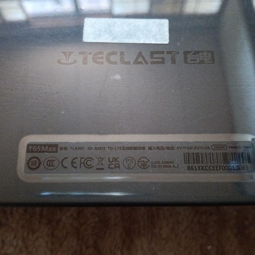 Androidタブレット 13インチT65max