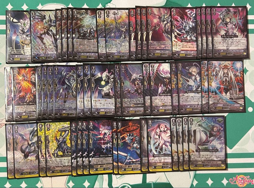 ヴァンガード メサイアデッキ（Pスタン）