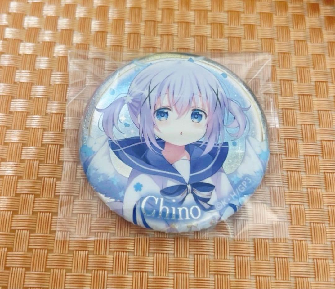 【メル11883③】