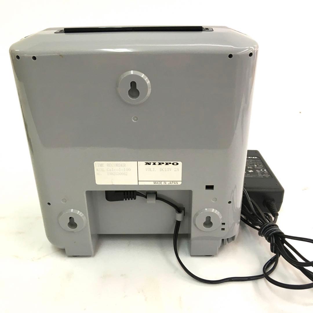 ニッポー タイムレコーダー 計算機能付 カルコロ100
