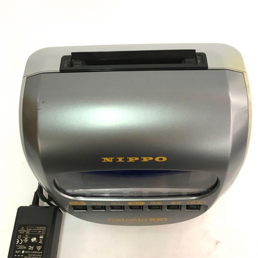 ニッポー タイムレコーダー 計算機能付 カルコロ100
