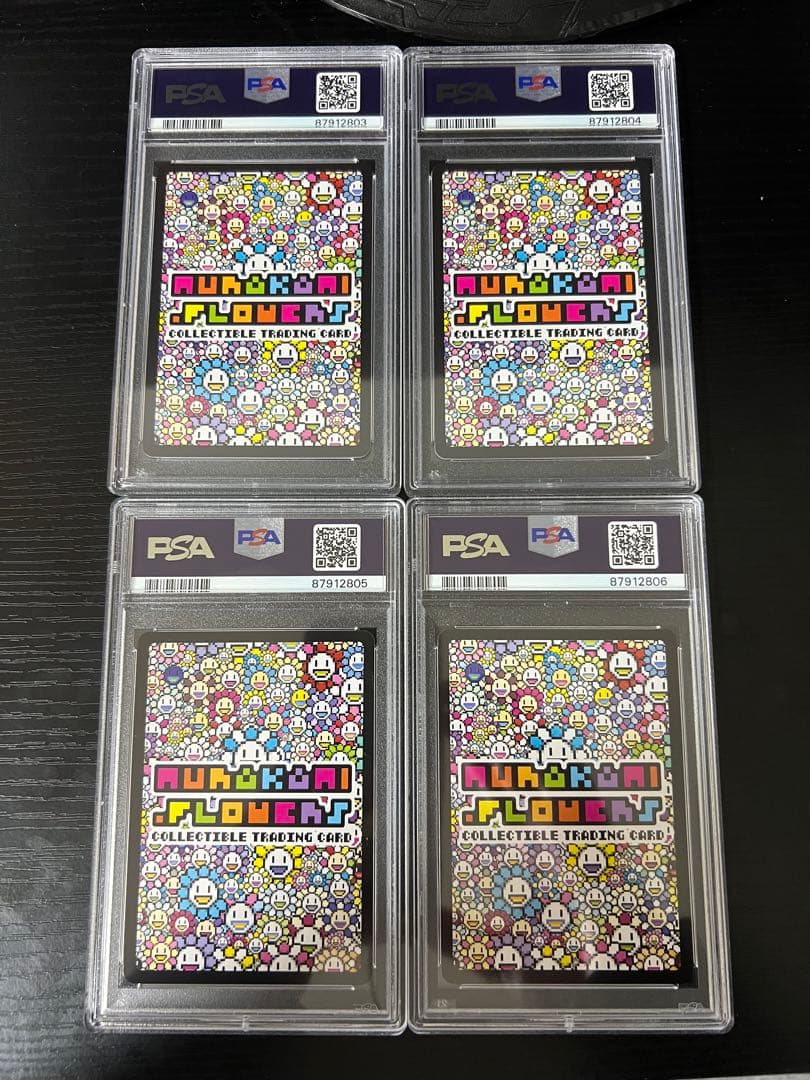 村上隆 GEISAI プロモ PSA10 4連番 値下げ可能