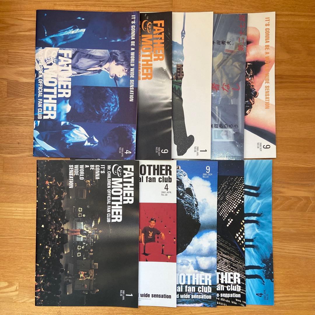 Mr.children ミスチル　会報　No.24-85 58冊抜けあり