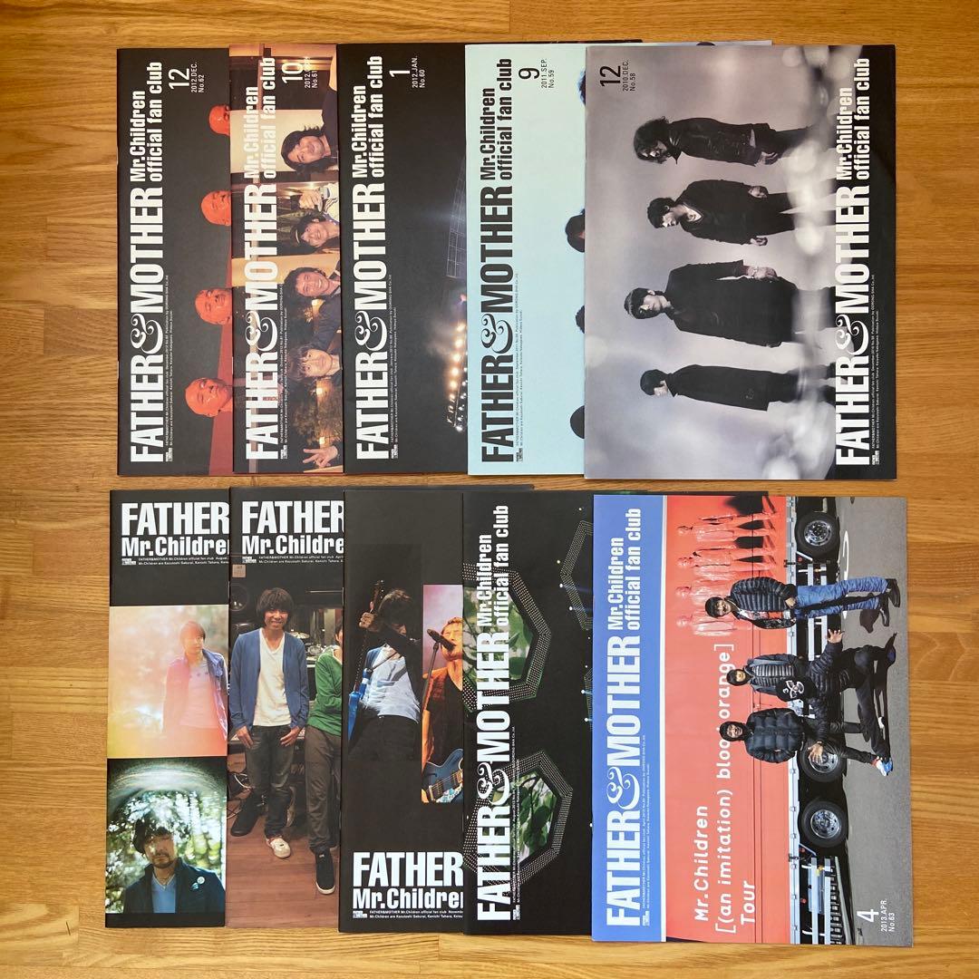 Mr.children ミスチル　会報　No.24-85 58冊抜けあり