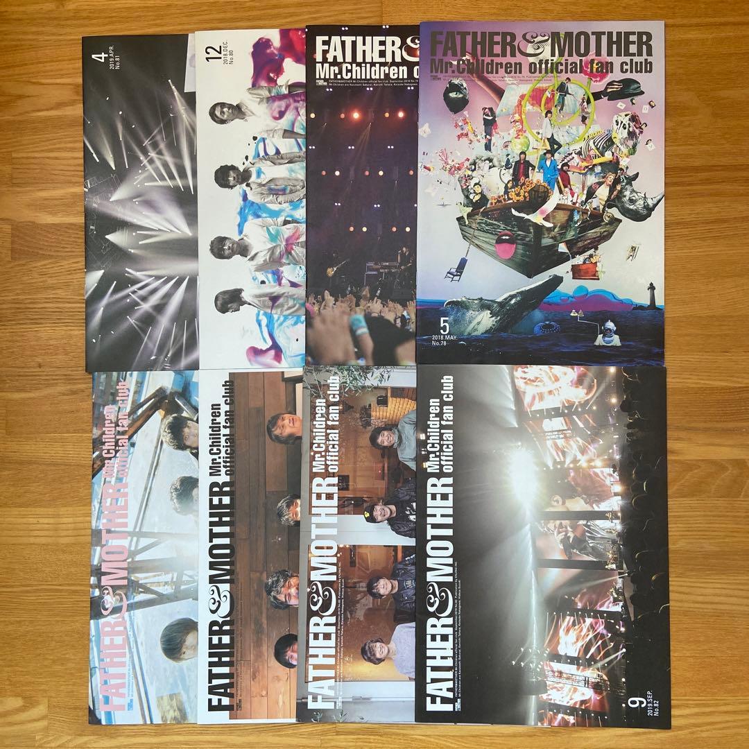 Mr.children ミスチル　会報　No.24-85 58冊抜けあり