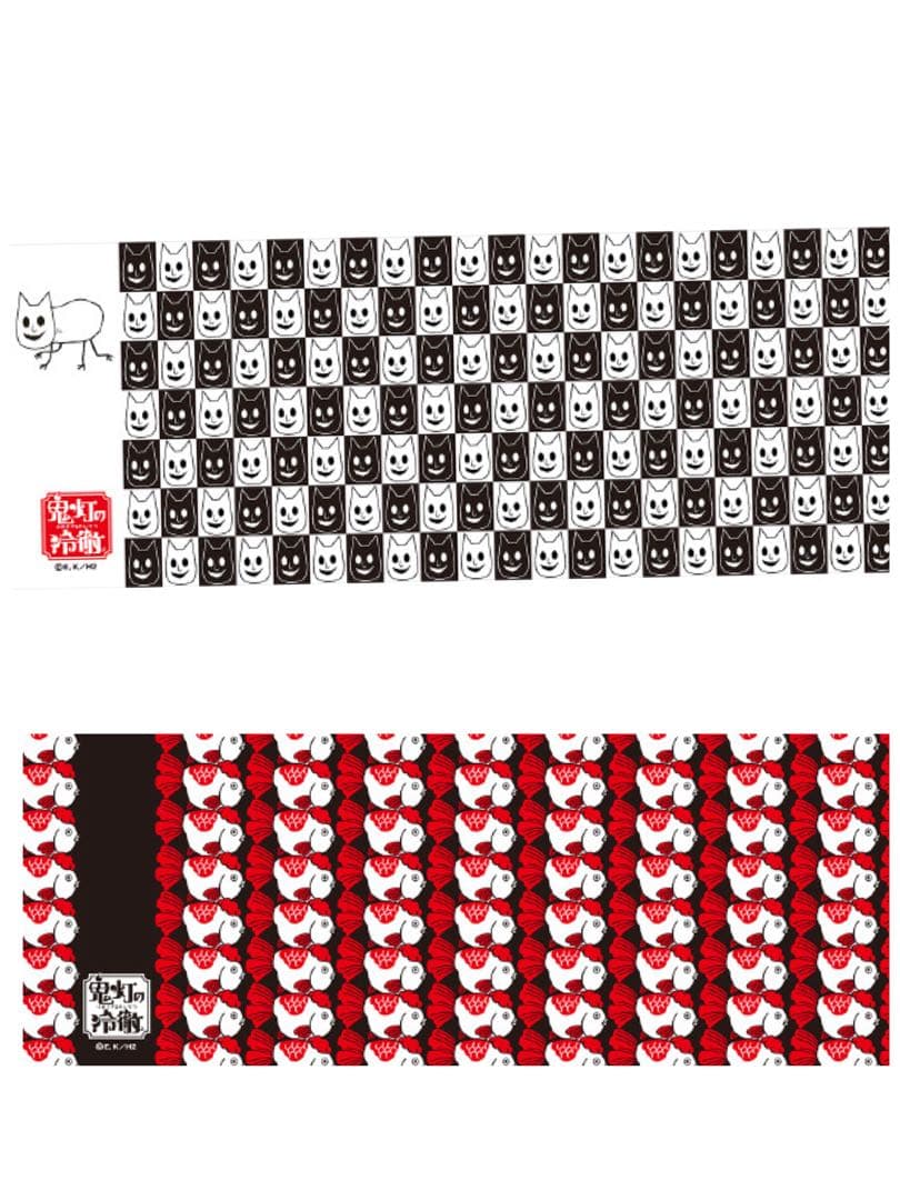 鬼灯の冷徹　手ぬぐい　2個セット