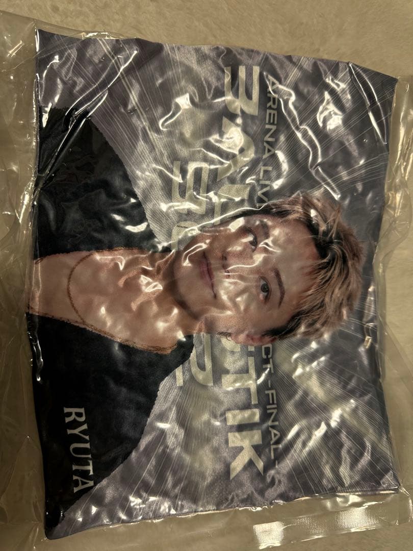 日高竜太 ガチャ レア