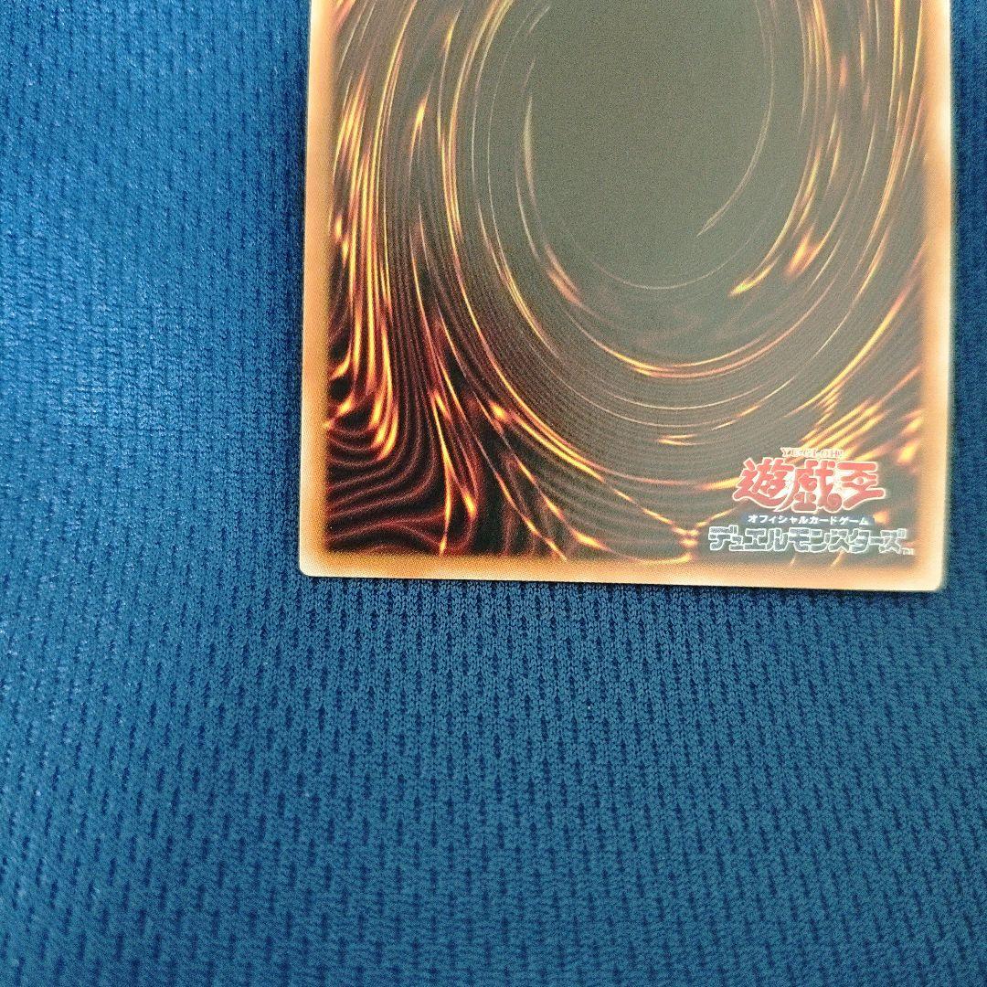 【遊戯王】決闘者伝説　エクゾディア　日版　復刻