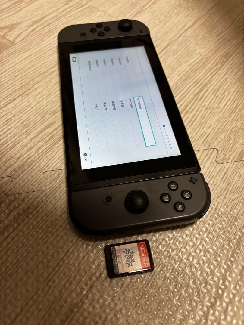 Nintendo Switch Joy-Con スマブラ