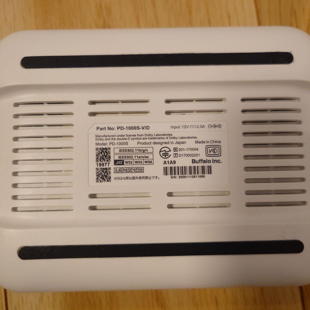 Buffalo おもいでばこ PD-1000S-V/D