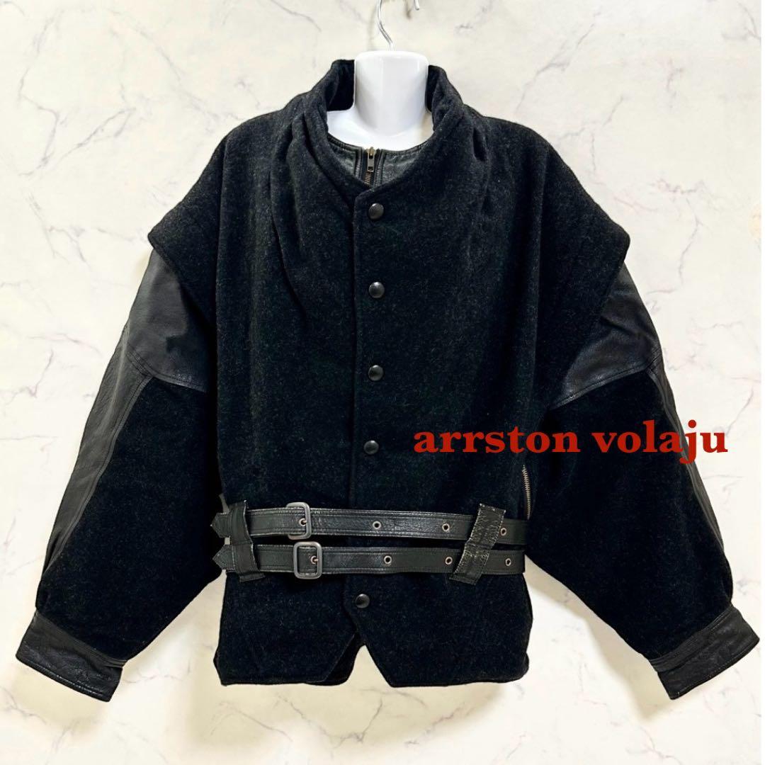【超希少】80's arrston volaju アーストンボラージュ ブルゾン