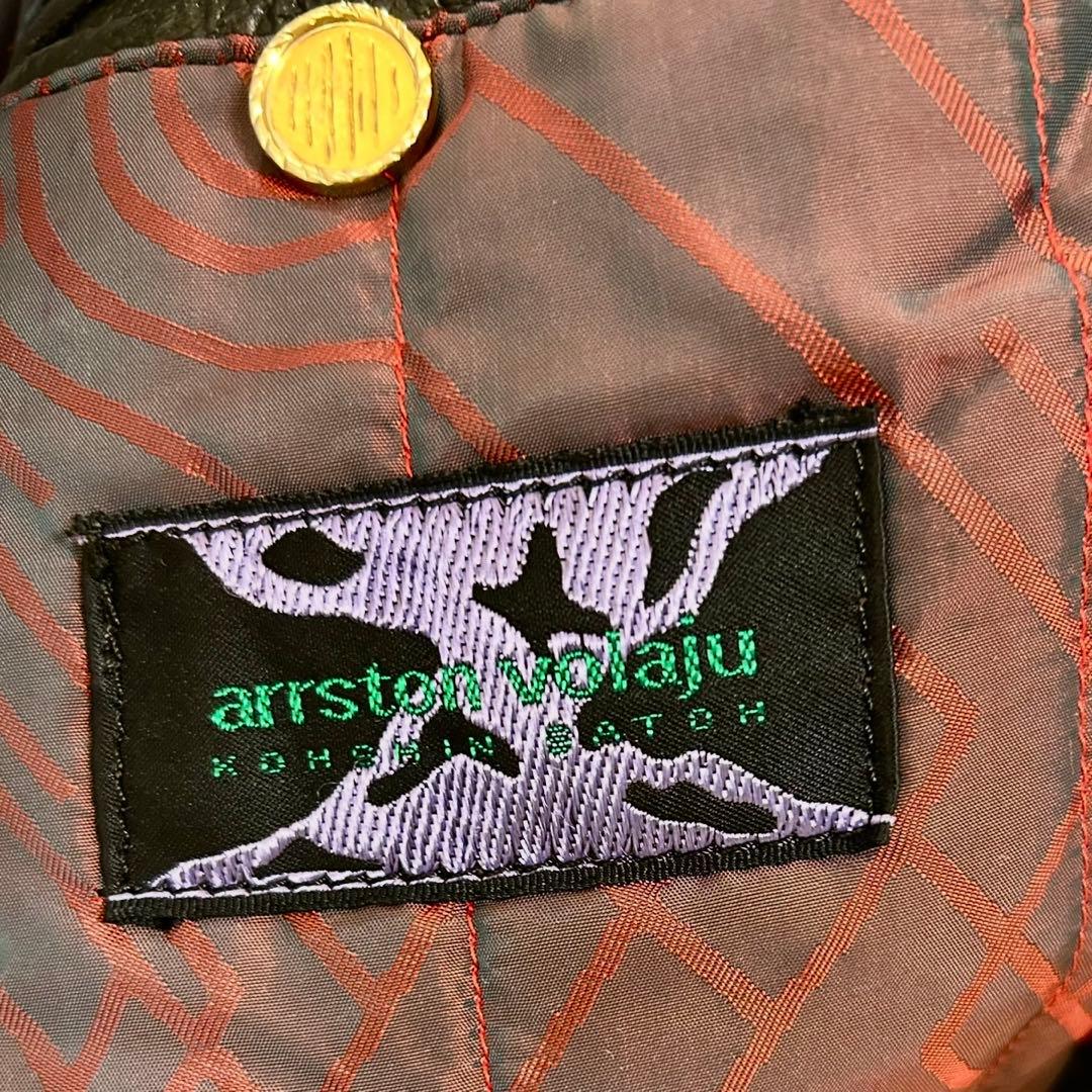 【超希少】80's arrston volaju アーストンボラージュ ブルゾン