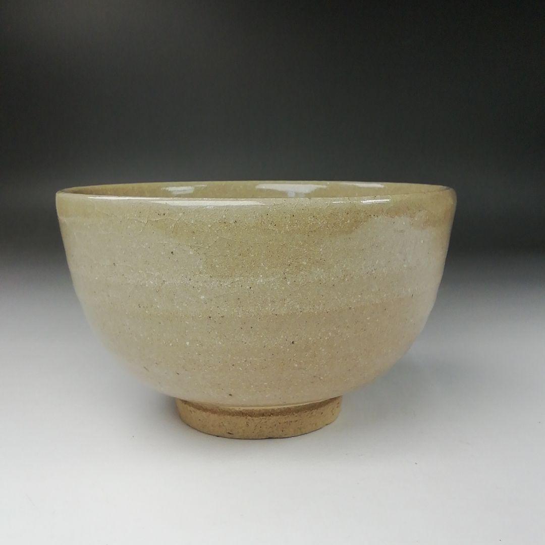 Ｔ３５３　茶碗　『絵唐津　草文』『中の辻窯　平山賢治 作』　共箱　抹茶碗　茶道具