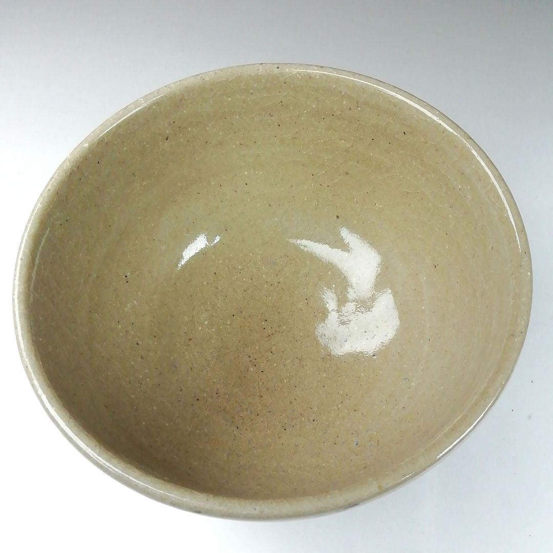 Ｔ３５３　茶碗　『絵唐津　草文』『中の辻窯　平山賢治 作』　共箱　抹茶碗　茶道具