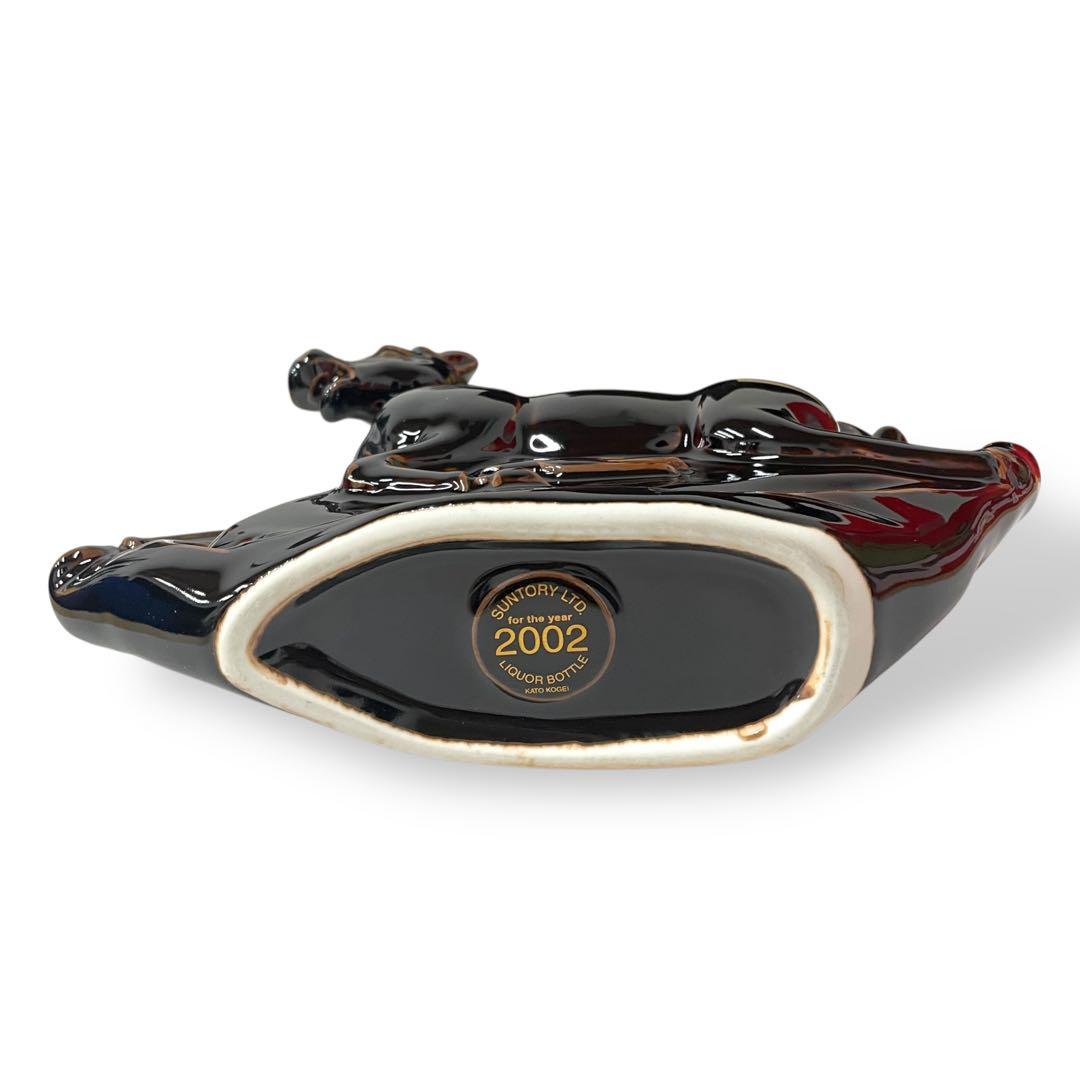 【未開栓】SUNTORY  12年/2002 午（うま）/干支ボトル