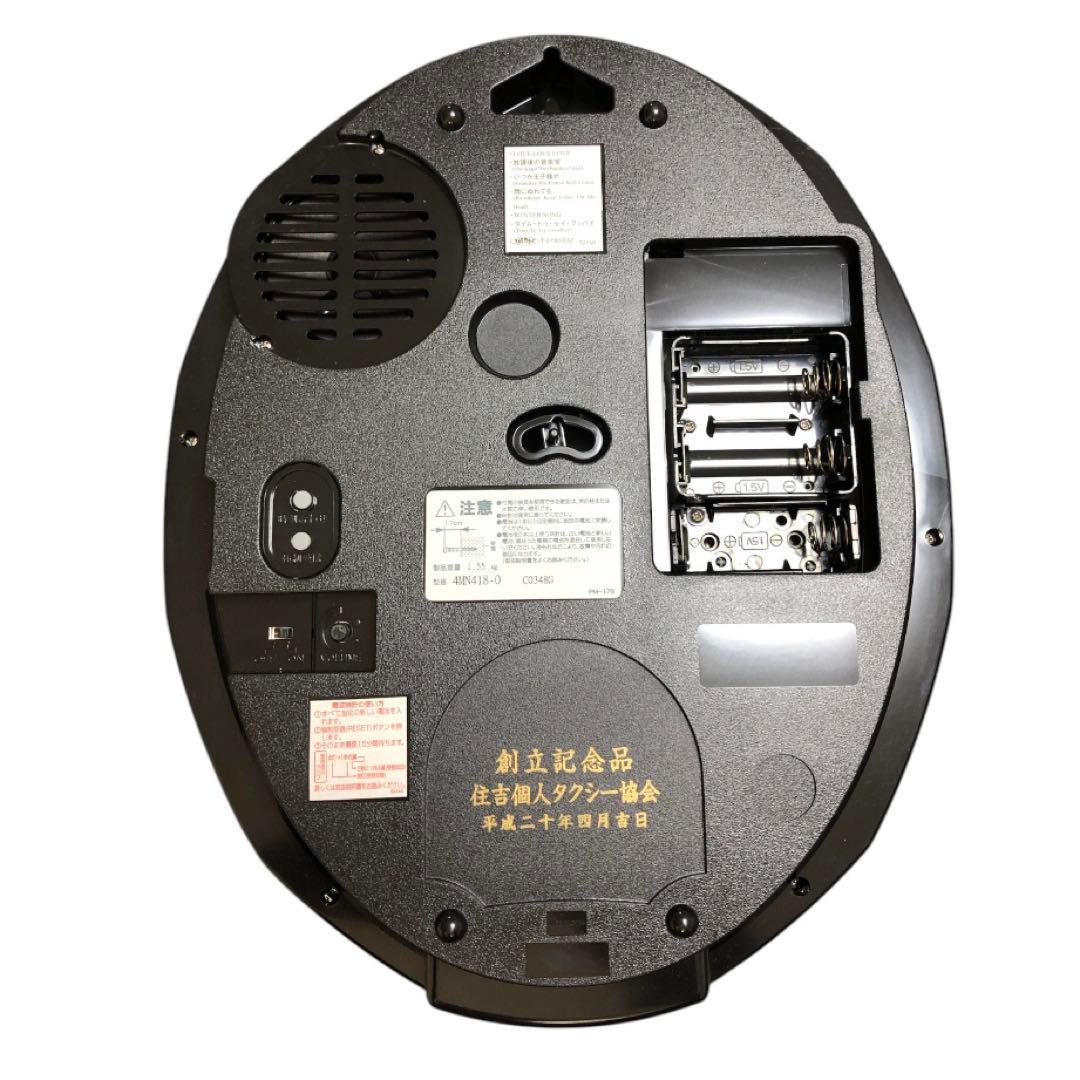 シチズン パルミューズエマール 電波掛時計 4MN418-0 中古品