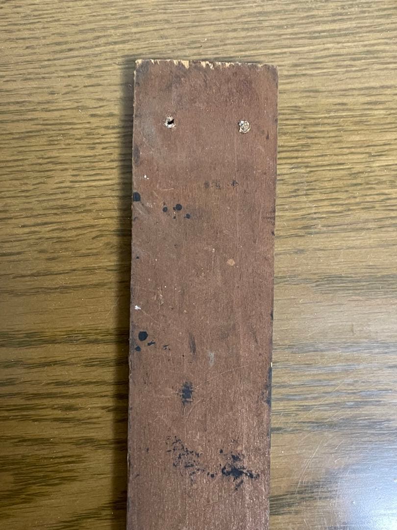 貴船大神・版木