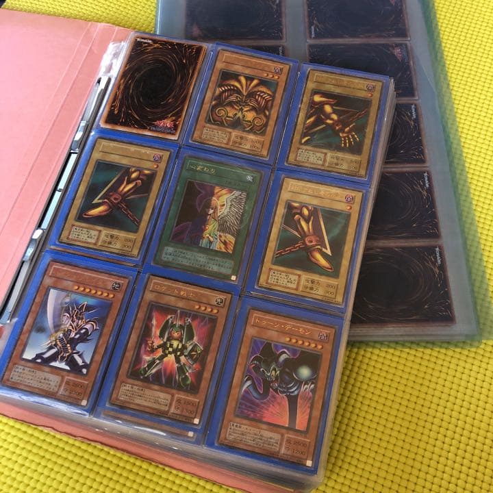 遊戯王 ブラック・デーモンズ・ドラゴン