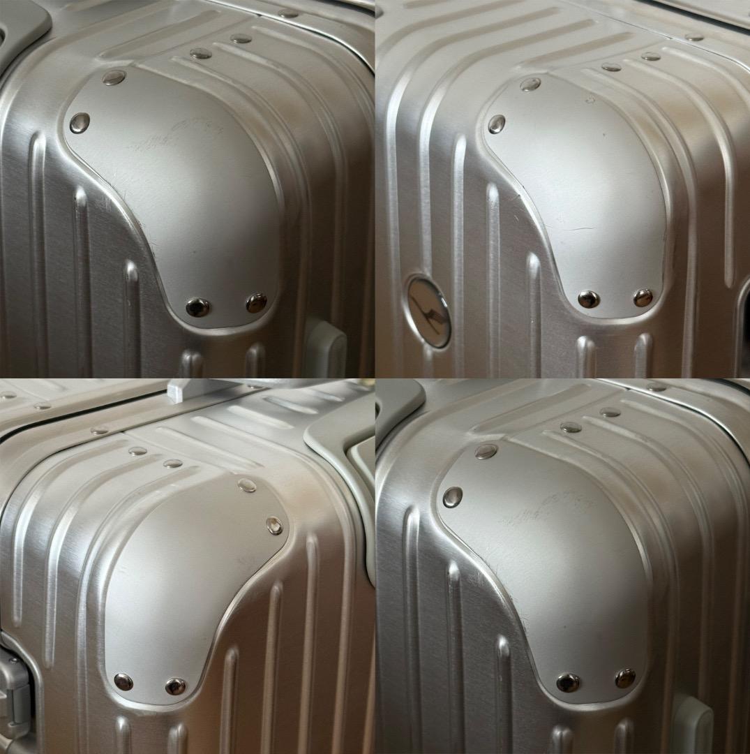 RIMOWA ルフトハンザ トパーズ 63L