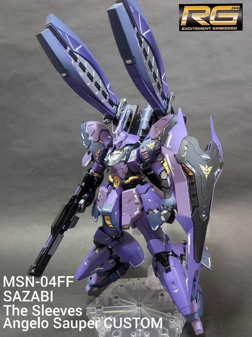 完成品 ガンプラ MSN-04FF SAZABI