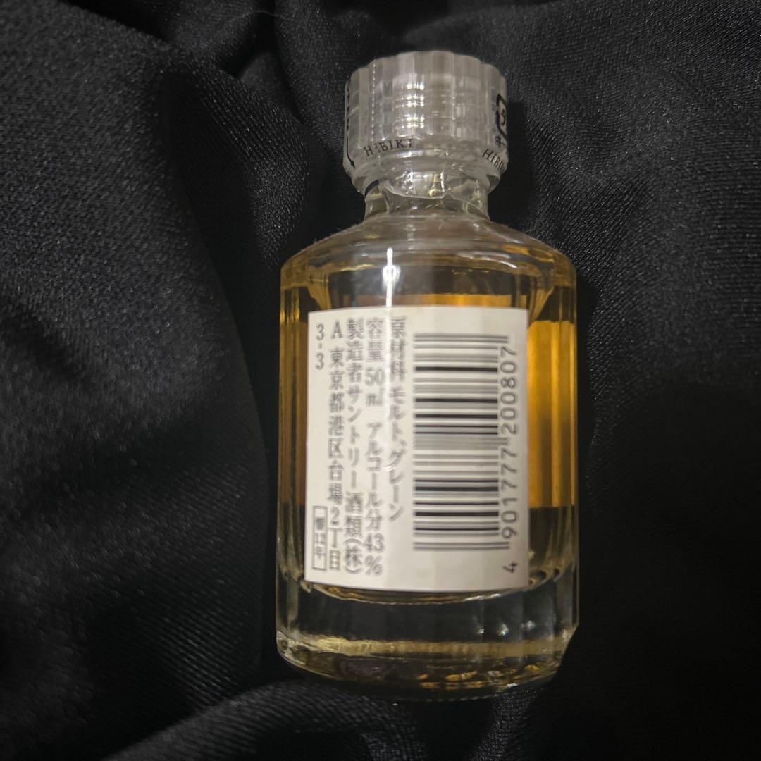 HIBIKI 12年 ウイスキー 43%