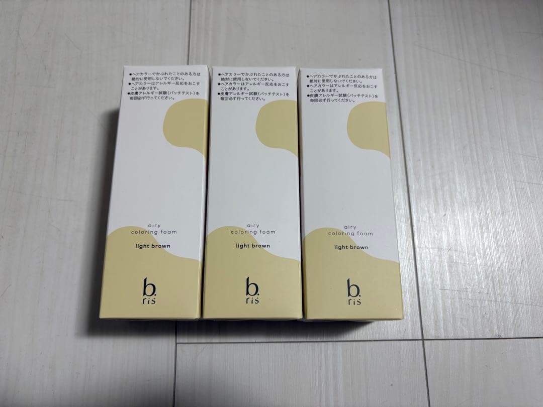 新品未開封　b.ris エアリーカラーリングフォーム ライトブラウン 3個セット