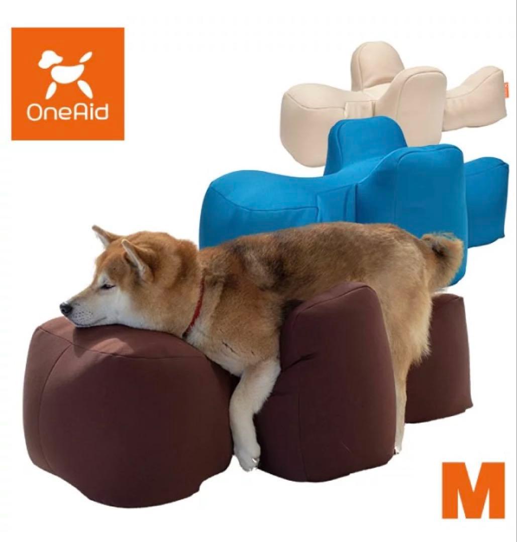 試乗のみ箱付き★OneAid リラクッション ブラウンMサイズ