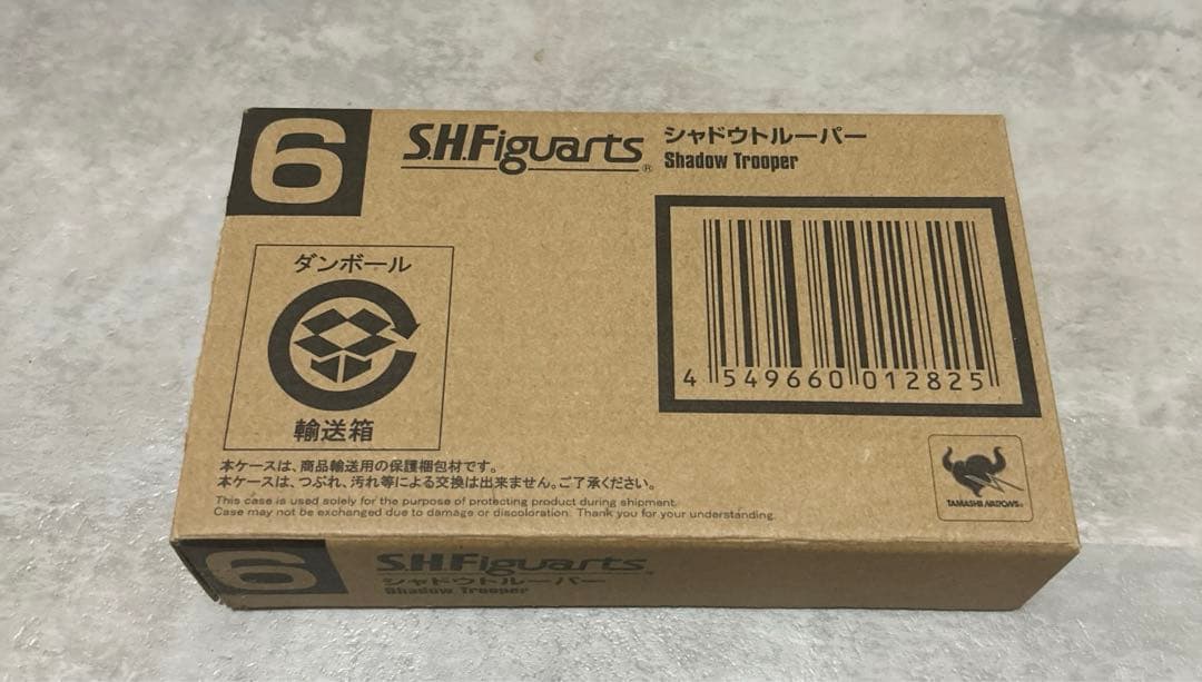 【新品 未開封】スターウォーズ  SH フィギュアーツ シャドウトルーパー