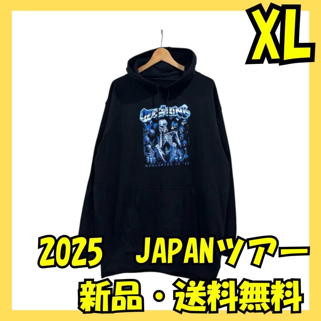 【完売品】XLオフスプリング スーパーチャージドワールドツアー 2025パーカー