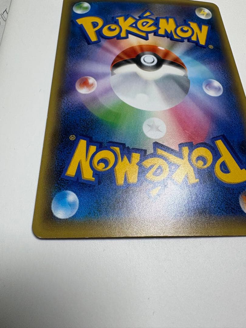 ダークライ CP5 幻·伝説ドリームキラコレクション 024/036