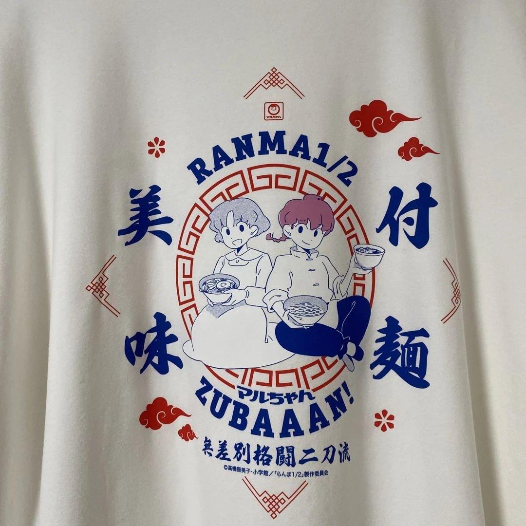 乱馬1/2 ZUBAAN! Tシャツ ホワイト　100枚限定 Tシャツ　レア　品
